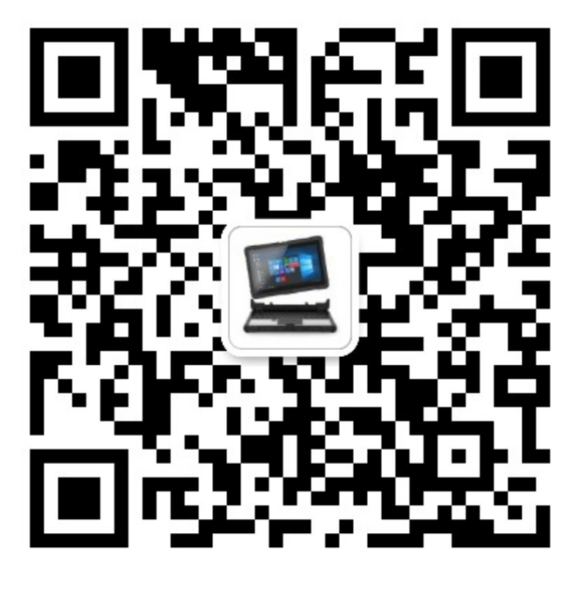 Tablet reforzada - EM-I88H - Emdoor Information Co., Ltd. - PC / Windows 10  IoT Entreprise / 8